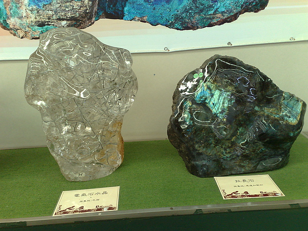 201008094098.jpg
