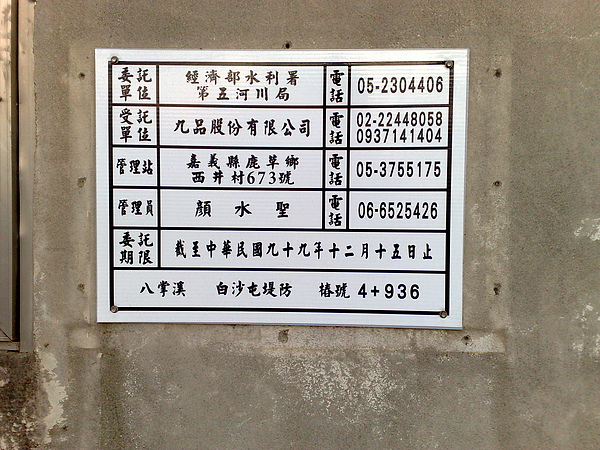 201006213427.jpg