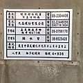 201006213427.jpg