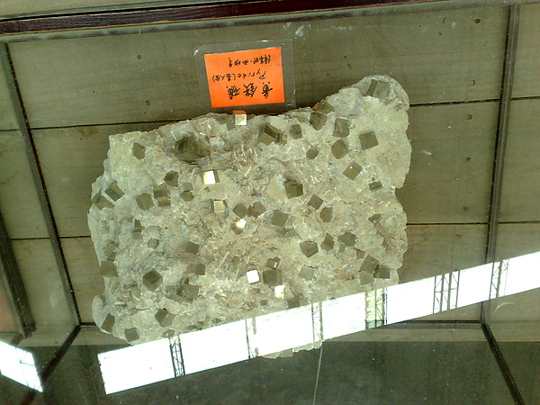 201008094097.jpg