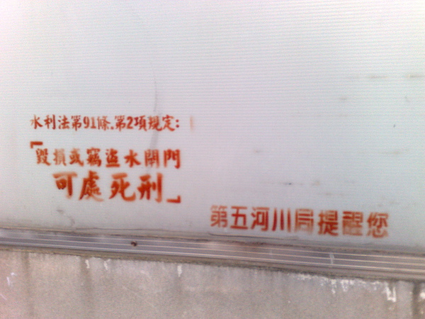 201006213428.jpg