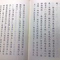 201007273969.jpg