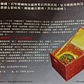 201008104124.jpg