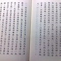 201007273968.jpg