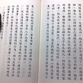 201007273971.jpg