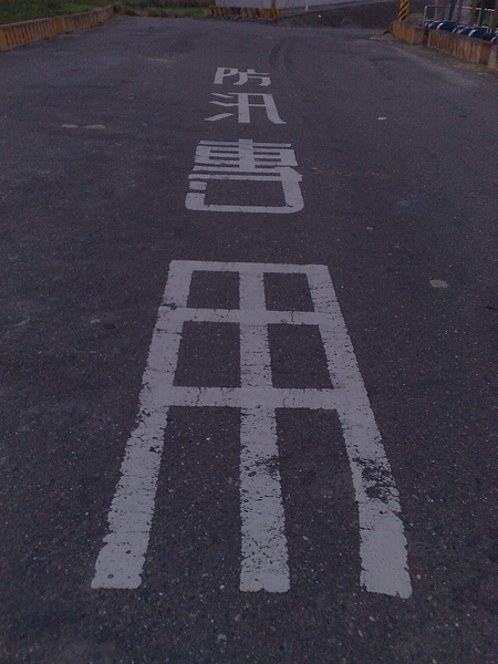 201006213426.jpg