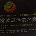 201008104123.jpg