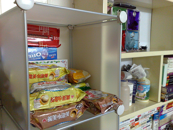 201007163766.jpg