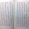 201007273967.jpg