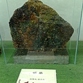 201008094099.jpg