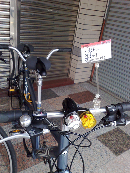 201006042983.jpg