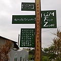 201006042990.jpg
