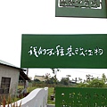 201006042991.jpg