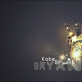 kobesgjw1