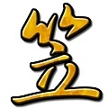 小笠Logo.jpg