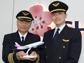 Pilot of CI.jpg