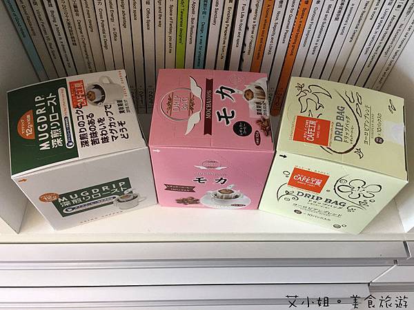 咖啡工房 1.JPG 咖啡工房 1.JPG