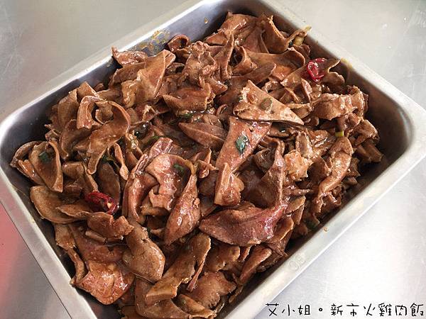 新市火雞肉飯7.JPG