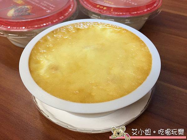 方蘭川布丁1.JPG 方蘭川布丁1.JPG