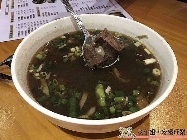 潘炳華牛肉麵 1.JPG 潘炳華牛肉麵 1.JPG
