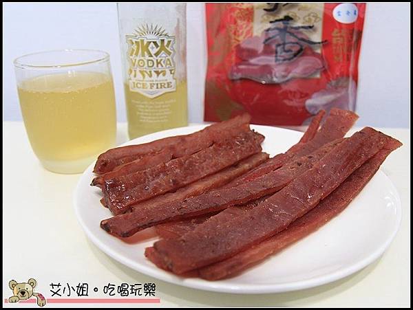 楊家香 1.JPG 楊家香 1.JPG