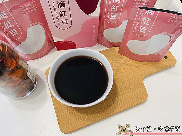 滴紅豆 1.JPG 滴紅豆 1.JPG