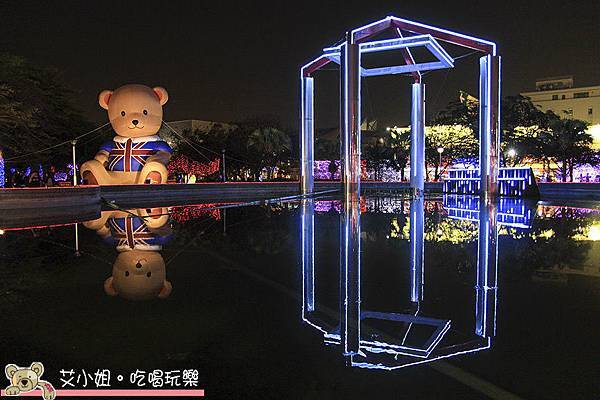 台南議起秀 1.jpg 台南議起秀 1.jpg