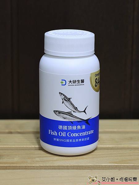 大研生醫魚油5.JPG