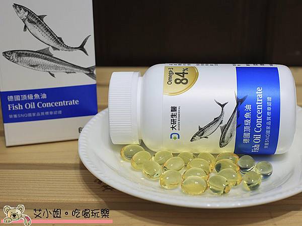 大研生醫魚油1.JPG