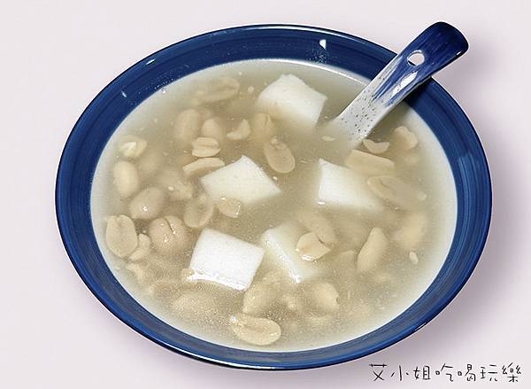 飲冰糖室9.jpg