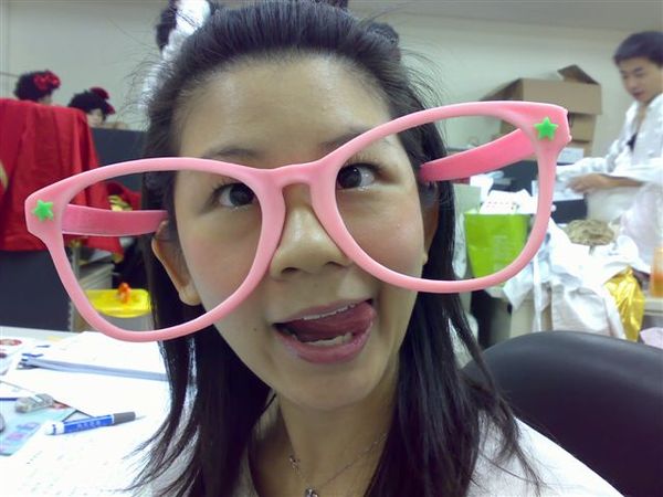 huge glasses.jpg