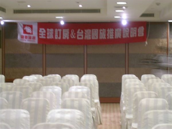 DSCN7865.JPG