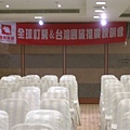 DSCN7865.JPG