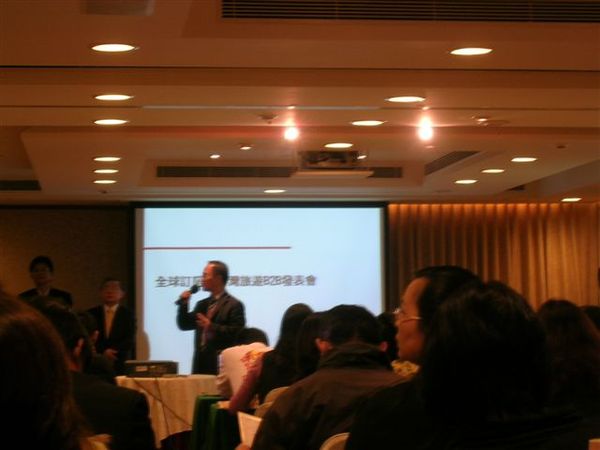 DSCN7868.JPG