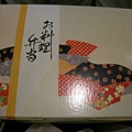 DSCN7870.JPG