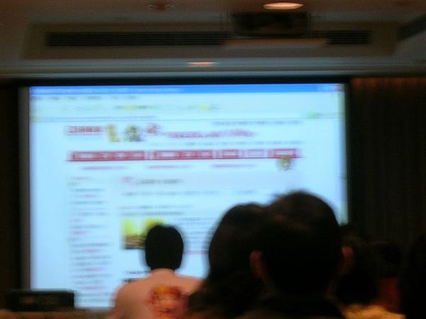 DSCN7880.JPG