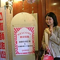 DSCN7881.JPG