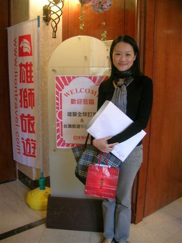 DSCN7883.JPG