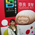 DSCN7934.JPG