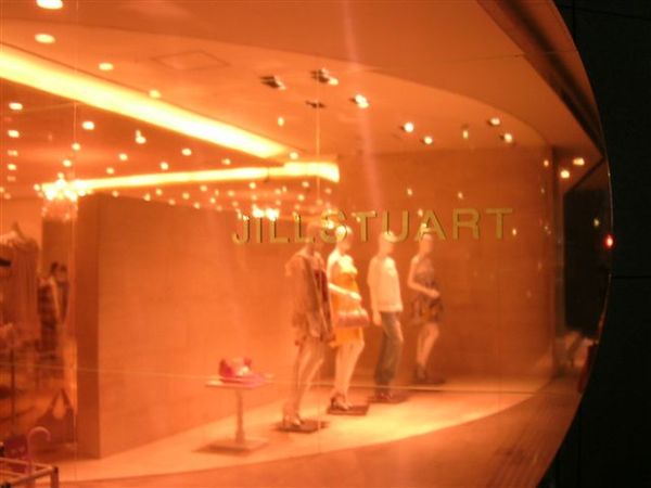 jill stuart.JPG