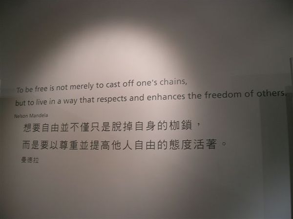 DSCN8852.JPG
