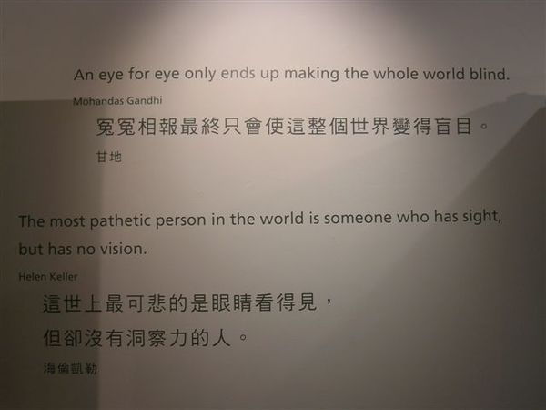 DSCN8854.JPG