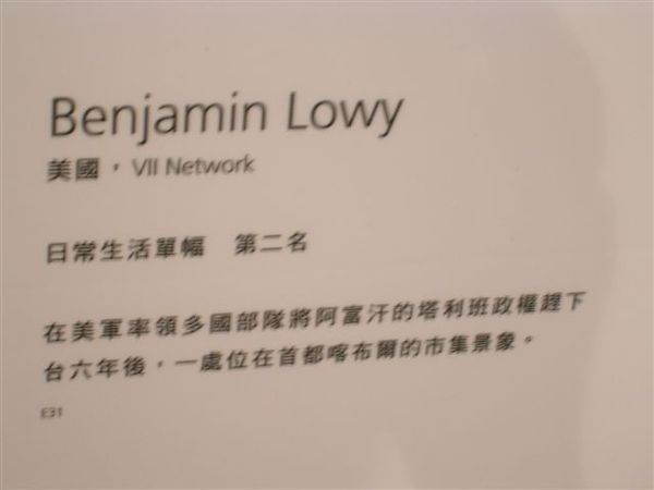 DSCN8864.JPG