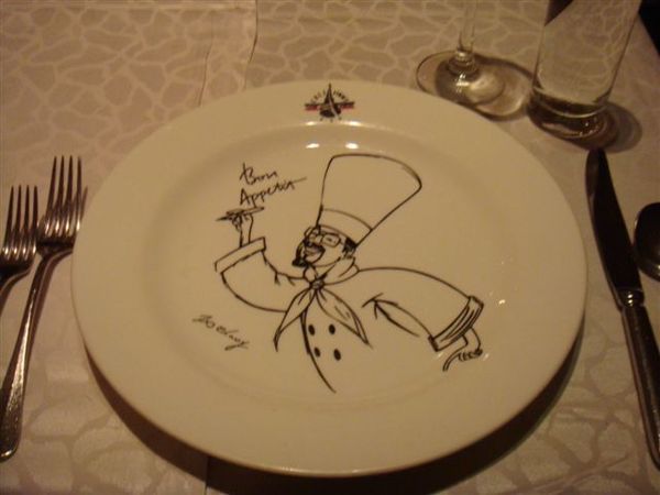 DSC01294.JPG