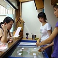 DSC06155.JPG