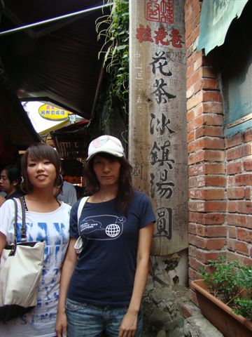DSC06188.JPG