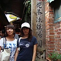 DSC06188.JPG