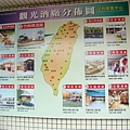 DSC06193.JPG