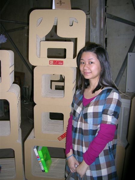 DSCN9677.JPG