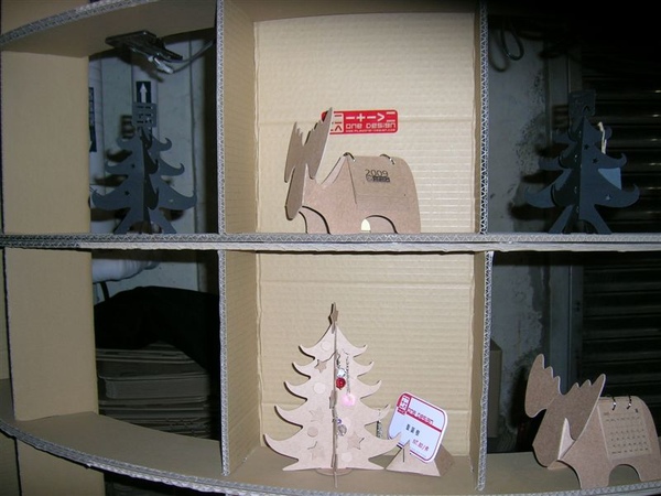 DSCN9678.JPG
